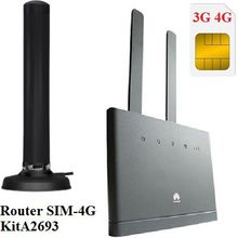 Router SIM-4G KitA2693 4g lte 3g мобильный wifi роутер стационарный с антенной широкополосной