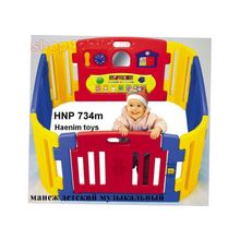 Манеж детский музыкальный Haenim toys HNP 734m
