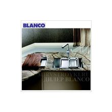 Blanco Claron  550-U Steamer Edition