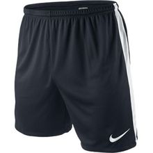 Трусы Игр. Nike Dri-Fit Knit Short Nb 413169-011 Б П Jr