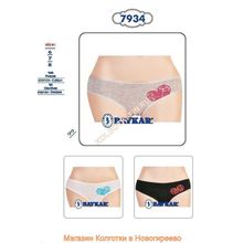 Трусы для девочек - Baykar - 7934