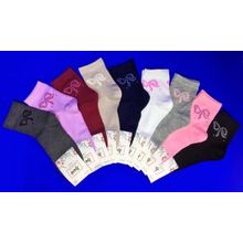 Женские носки Зувей комфорт