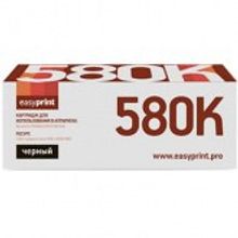 Тонер-картридж EasyPrint LK-580K для Kyocera