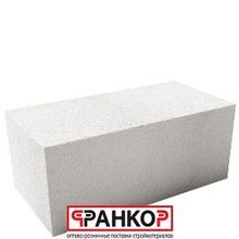 Блок 600*200*300 D600 В3,5 F50 (50 шт. подд.) Bonolit