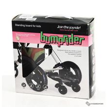 Bumprider Для второго ребенка Grey