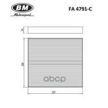 Фильтр Салона Угольный BM-Motorsport арт. FA4791C