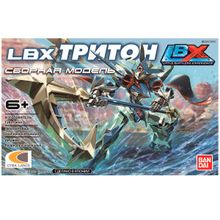 LBX LBX W Сборная модель ТРИТОН 84866