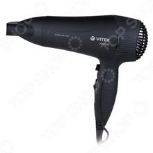 Vitek VT-2534