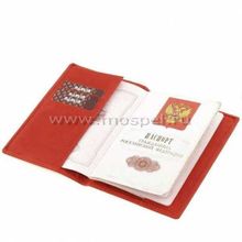 Обложка на паспорт Narvin 9162 N.Gottier Red