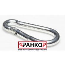 Карабин DIN 5299C 8X80