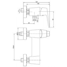 Смеситель Kaiser Vita 43077 хром для душа