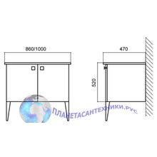 Раковина ATRIA 1000