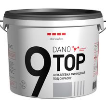 ДАНОГИПС Дано Топ 9 шпатлевка финишная под окраску (10л)   DANOGIPS Dano Top 9 шпаклевка полимерная финишная под окраску (10л)