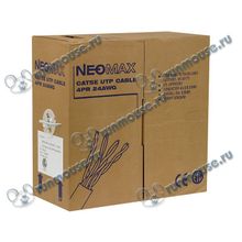 Кабель UTP 5e кат. Neomax "NM10001", 4 пары, однож., 24AWG 0.51мм, медь (305м) [36427]