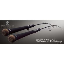 Удилище морское Fokeeto FS63-6 Whippy, 1.90м, 90-230г Zenaq