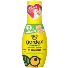 Gardex Baby 75 мл