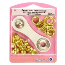 Hemline Люверсы с инструментом для установки 8,7 мм серии "E"