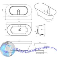 Ванна из искусственного камня Aquanet Bloom Ellipse TC-S92 165x75, глянцевая