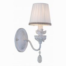 Arte Lamp Cherubino A5656AP-1WG