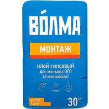 Волма Монтаж 30 кг