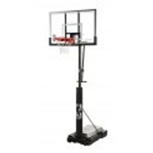 Spalding Ultimate Hybrid Junior 60"