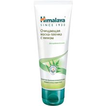 Himalaya Herbals Ним Куркума 75 мл