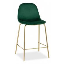 Stool Group Стул барный Валенсия ID - 373005