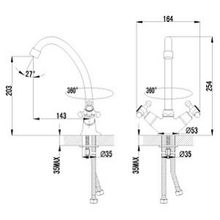 Смеситель Lemark plus Harmony LM1404C для кухонной мойки