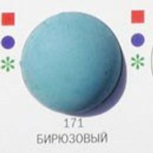 MAPEI Затирка Ultracolor №171 Бирюзовый