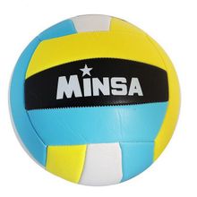 Мяч волейбольный Minsa V12