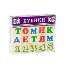 Кубики ТОМИК Алфавит с цифрами русский (20 шт)
