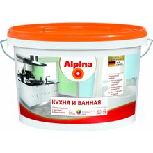 Alpina Кухня и Ванная 2.5 л белая