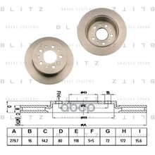 Диск Тормозной | Зад | Citroen Jumper 06-> Blitz арт. BS0264