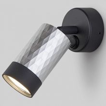 Eurosvet Бра Eurosvet Mizar 20088 1 черный серебро ID - 410305