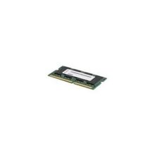 Память Lenovo ThinkCentre 2GB PC-12800 DDR3-1600 UDIMM