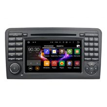G2504DSP - Штатное головное устройство для Mercedes Benz ML W164 GL X164