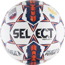 Мяч футзальный SELECT Futsal Replica р.4 арт.850617-172