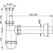 Сифон для раковины AlcaPlast (A43) (40 мм)