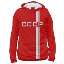 Худи Я-МАЙКА Сборная СССР