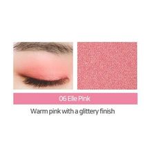 Тени для век тон 06 Элла Розовый Cellnco Eye Love I Shadow Elle Pink