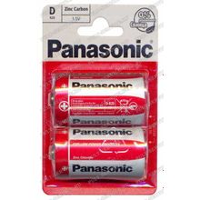 Батарейка Panasonic R20 (D) (1,5V) блист-2