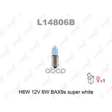 Лампа H6w 12v Bax9s Super White LYNXauto арт. L14806B