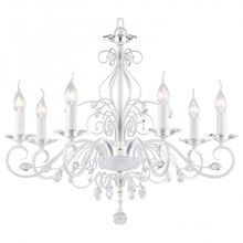 Favourite Подвесная люстра Favourite Lanta 1733-7P ID - 395856