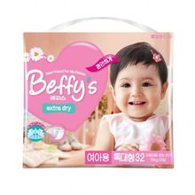 Beffys Extra dry XL от 13 кг 32 шт. для девочек
