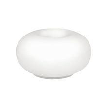 Eglo 86818 Optica