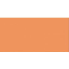 Эстима Your Color YC23 керамогранит напольный 600 мм*1200 11 мм