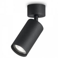 Ideal Lux Спот Ideal Lux Dynamite DYNAMITE PL1 NERO ID - 490173