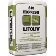 Самовыравнивающаяся смесь для пола LITOKOL LITOLIV S10 EXPRESS 20 кг