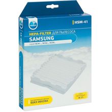 Neolux HSM-41 для пылесосов SAMSUNG: SC41, SC52, SC5630 тип DJ63-00539A