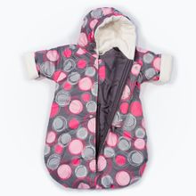 Travalle (REMU) Конверт REMU, утеплитель 300 гр. 9160 460